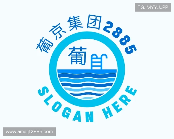 认识澳门葡京集团2885